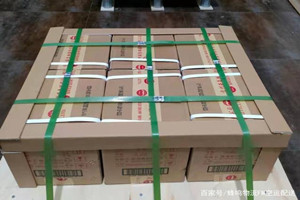 正定航空托运酒水【机场货运当天